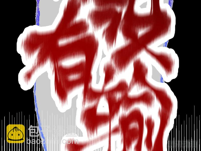 恶有恶报56