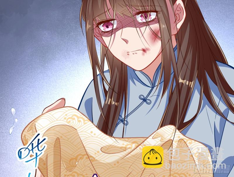 恶有恶报6