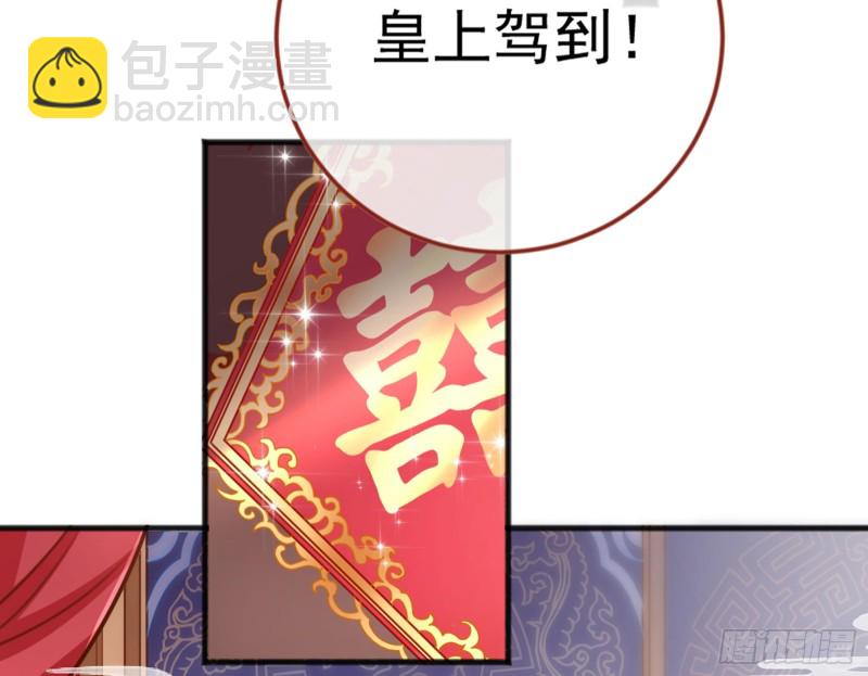 恶有恶报61
