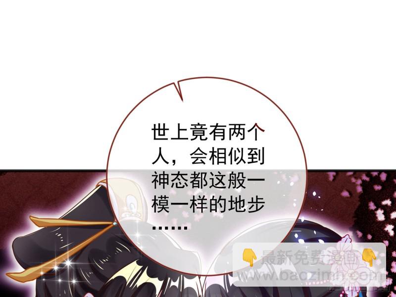 恶有恶报75