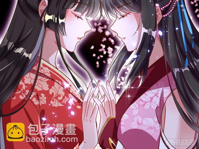 恶有恶报76