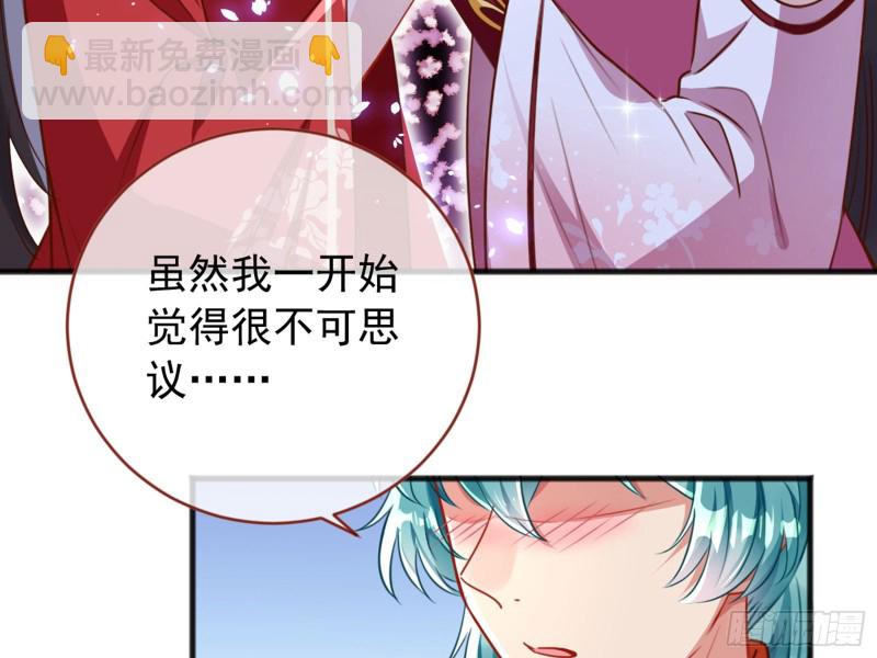 恶有恶报77
