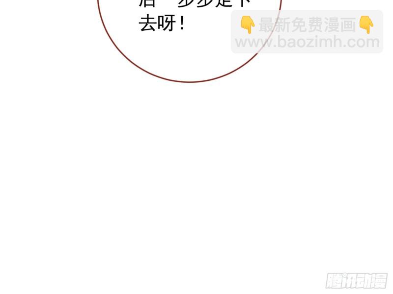 恶有恶报84