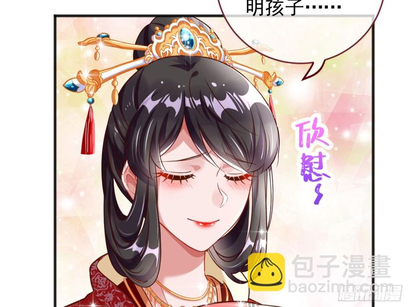 恶有恶报89