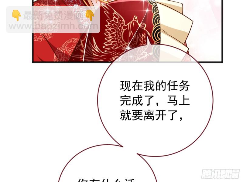 恶有恶报90