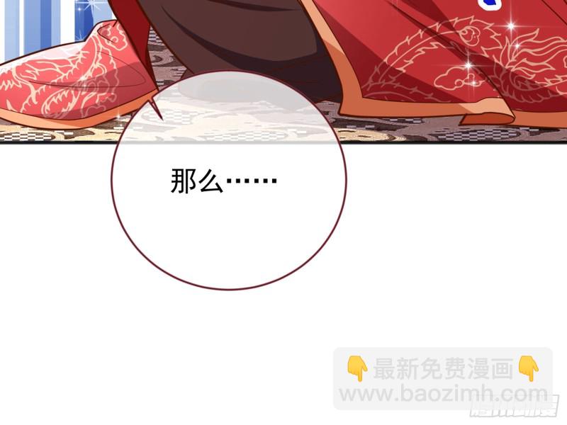 恶有恶报92