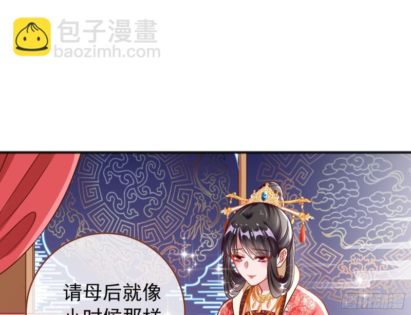 恶有恶报93