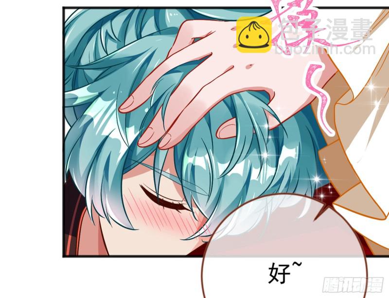 恶有恶报97