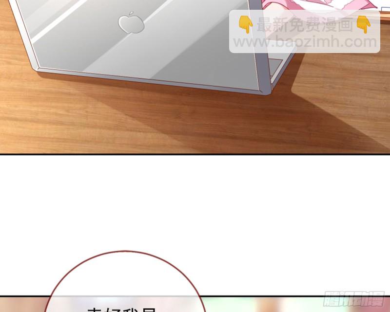 谁是抄袭狗19