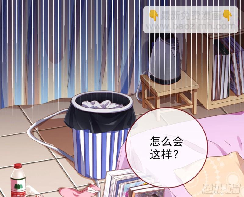 谁是抄袭狗2