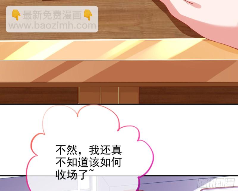 谁是抄袭狗21