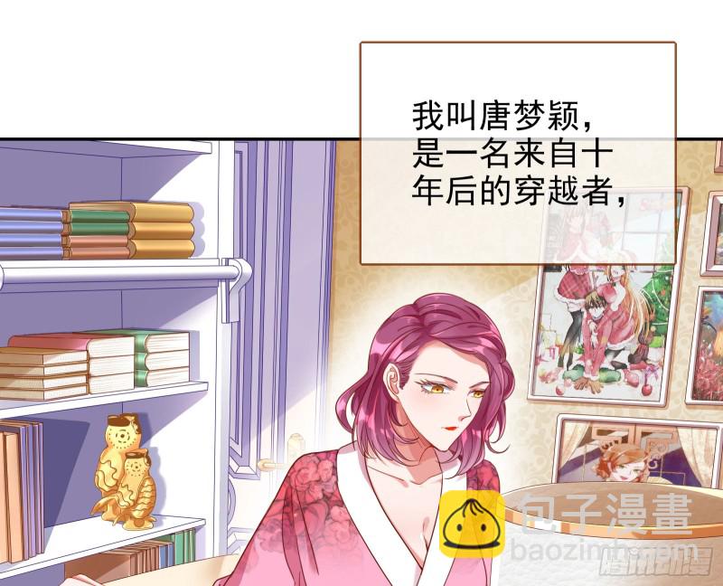 谁是抄袭狗24