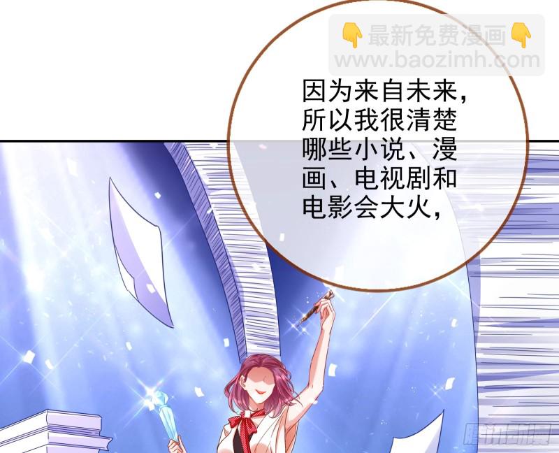 谁是抄袭狗26