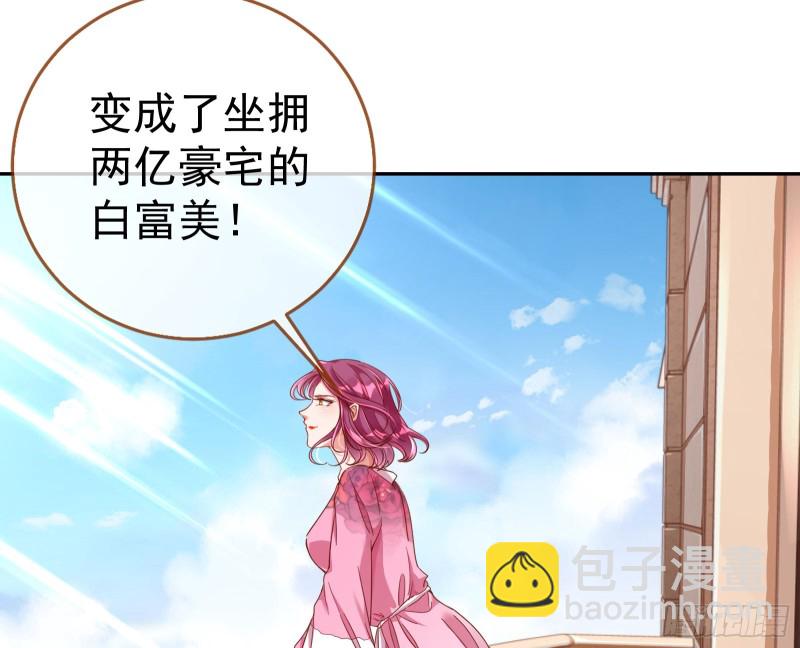 谁是抄袭狗30
