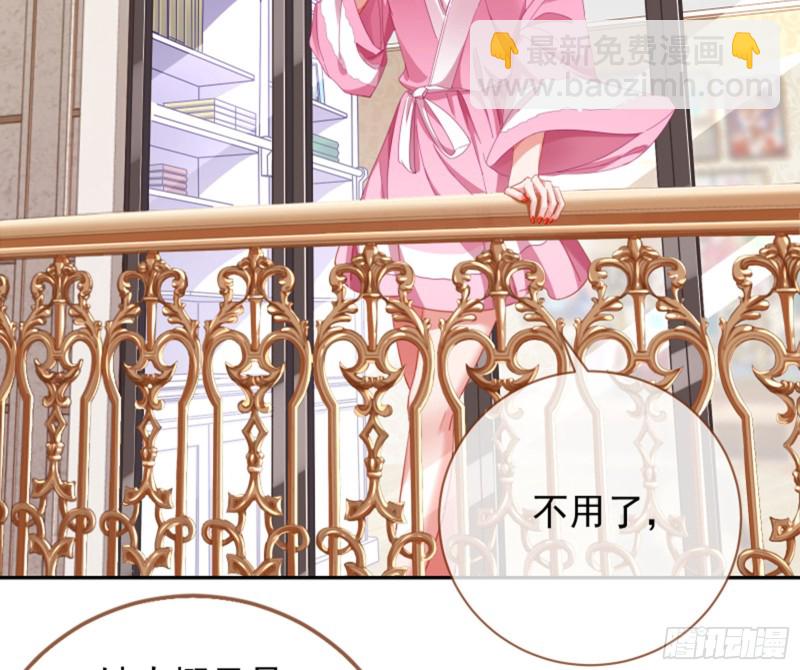 谁是抄袭狗34
