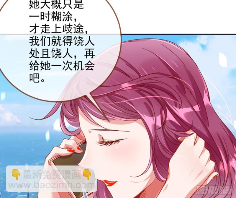 谁是抄袭狗35