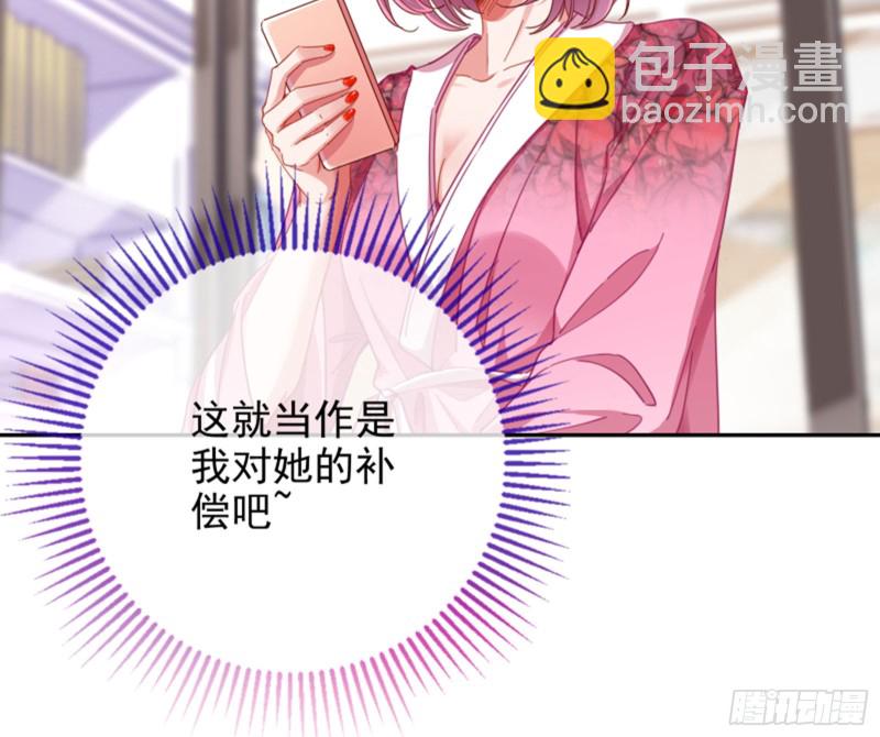 谁是抄袭狗37