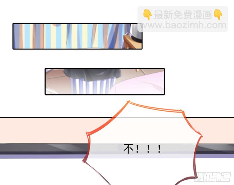 谁是抄袭狗38
