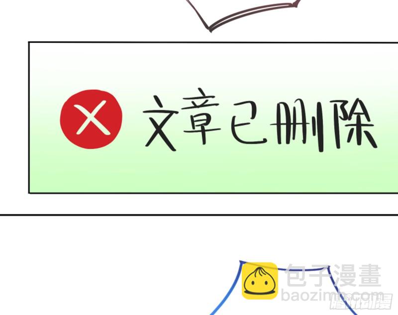 谁是抄袭狗39