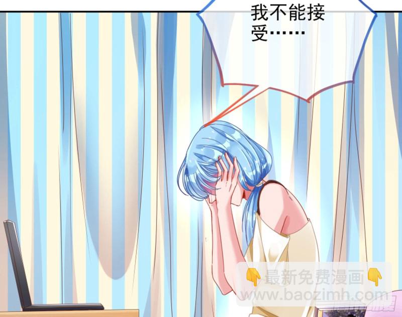 谁是抄袭狗40