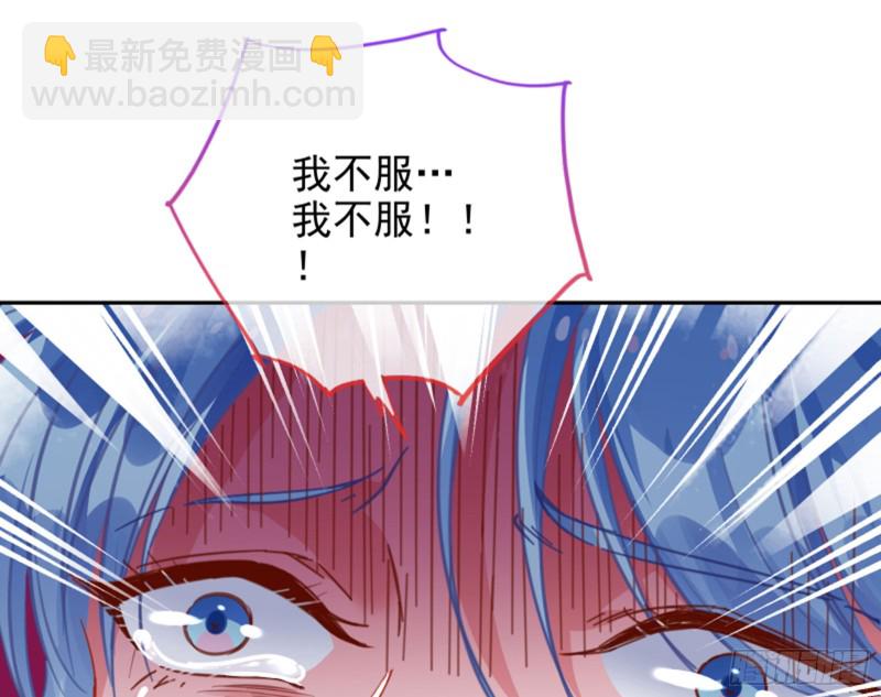 谁是抄袭狗43