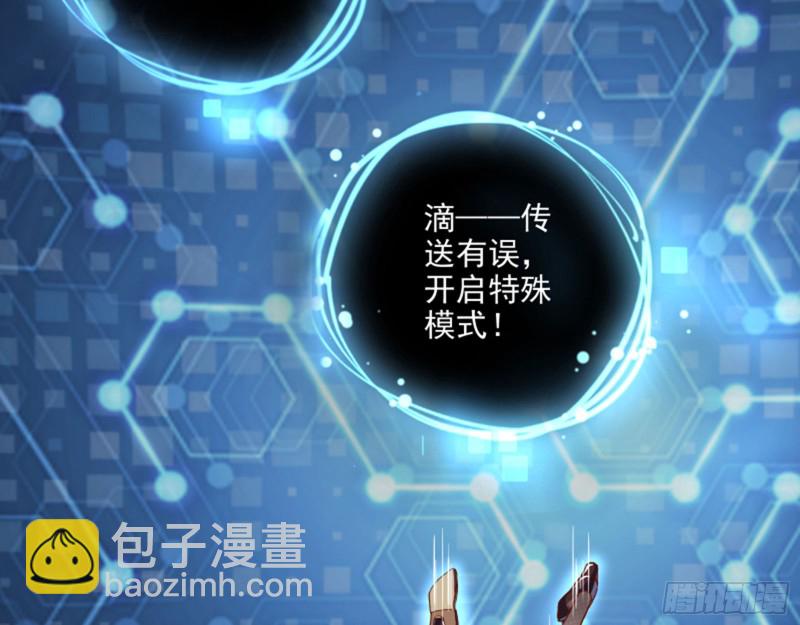 谁是抄袭狗46