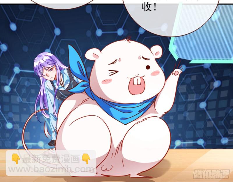 谁是抄袭狗49