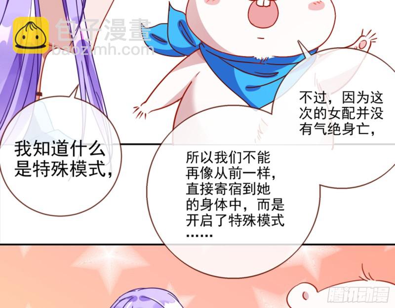 谁是抄袭狗55