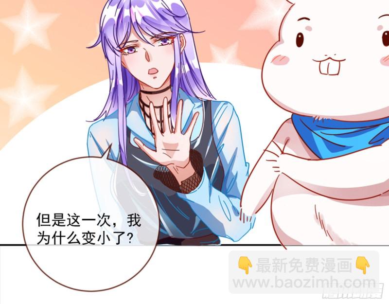 谁是抄袭狗56