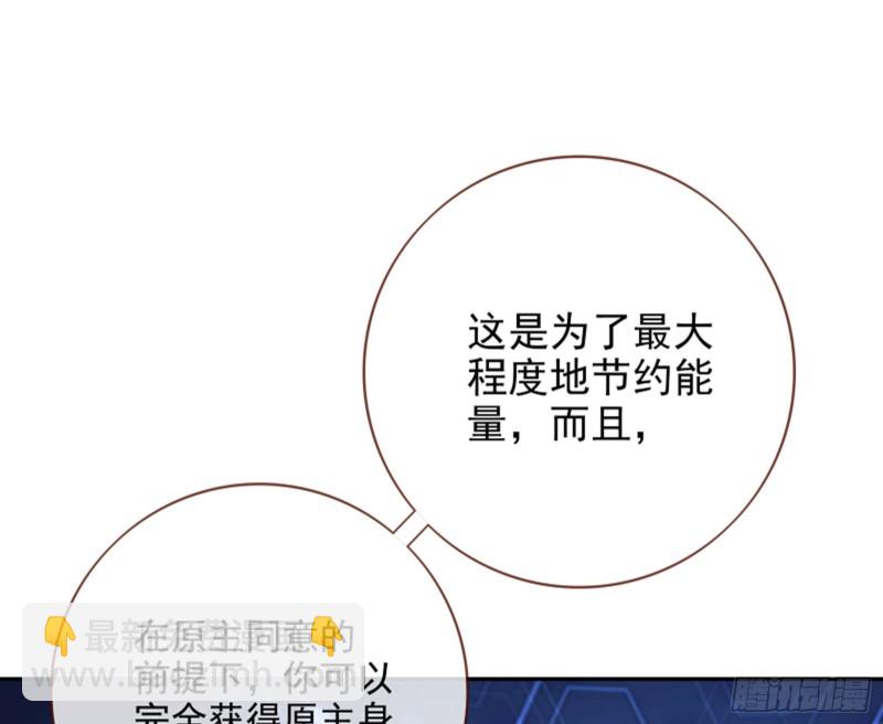 谁是抄袭狗57