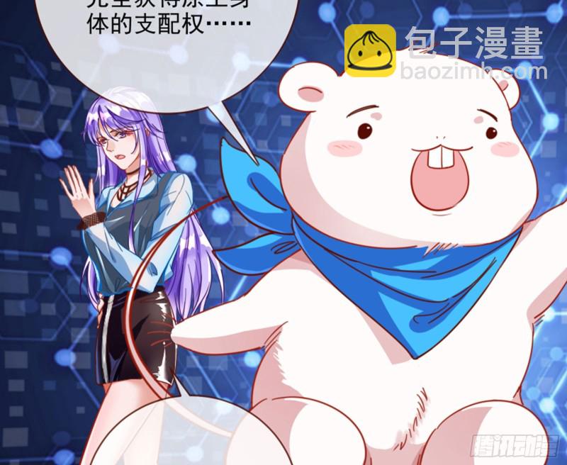 谁是抄袭狗58