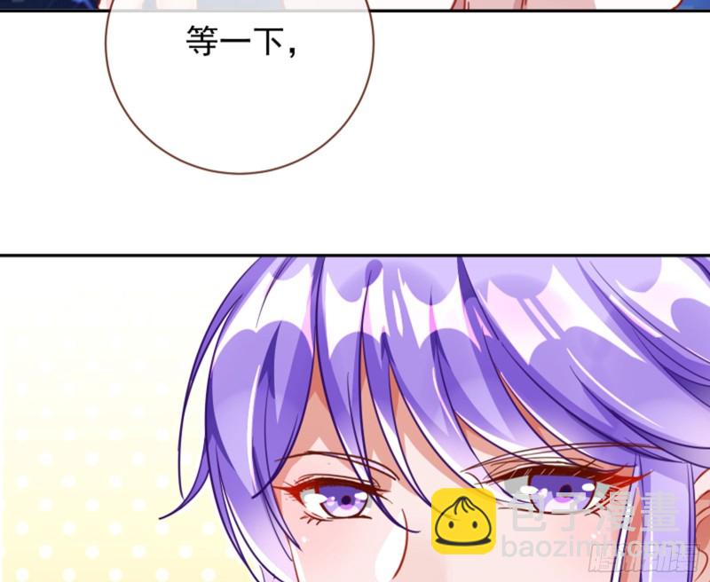 谁是抄袭狗59