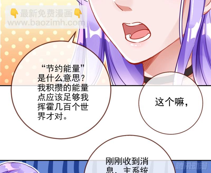 谁是抄袭狗60