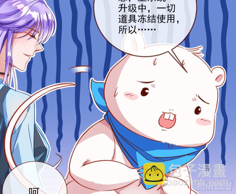 谁是抄袭狗61