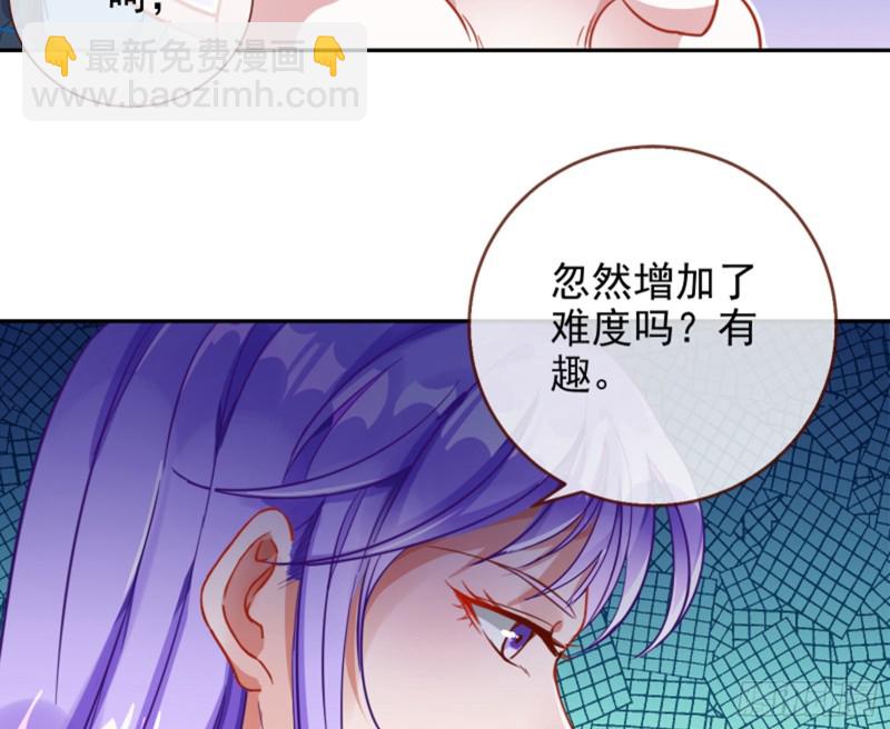 谁是抄袭狗62