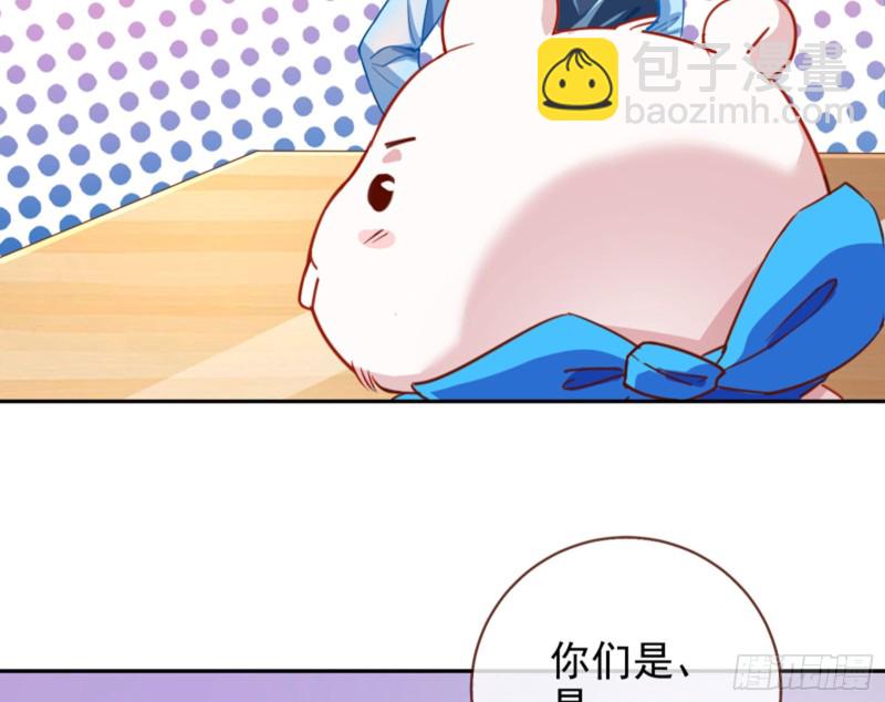 谁是抄袭狗65