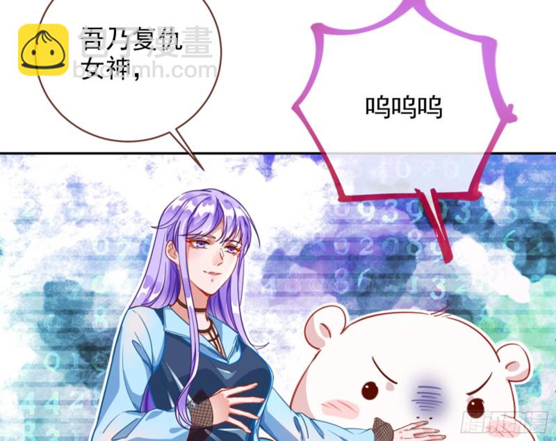 谁是抄袭狗69