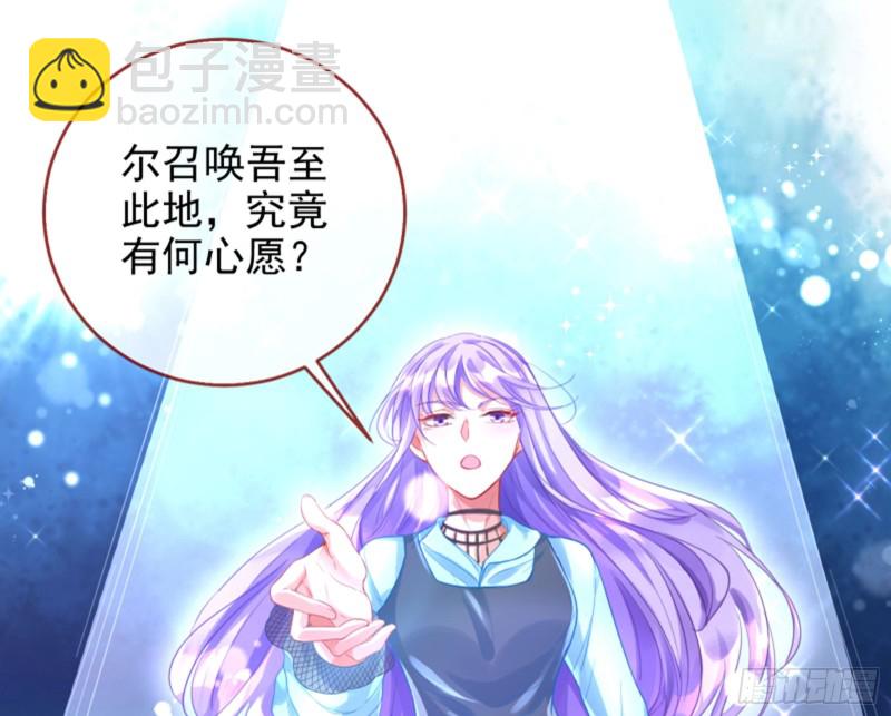 谁是抄袭狗71