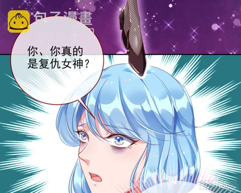 谁是抄袭狗73