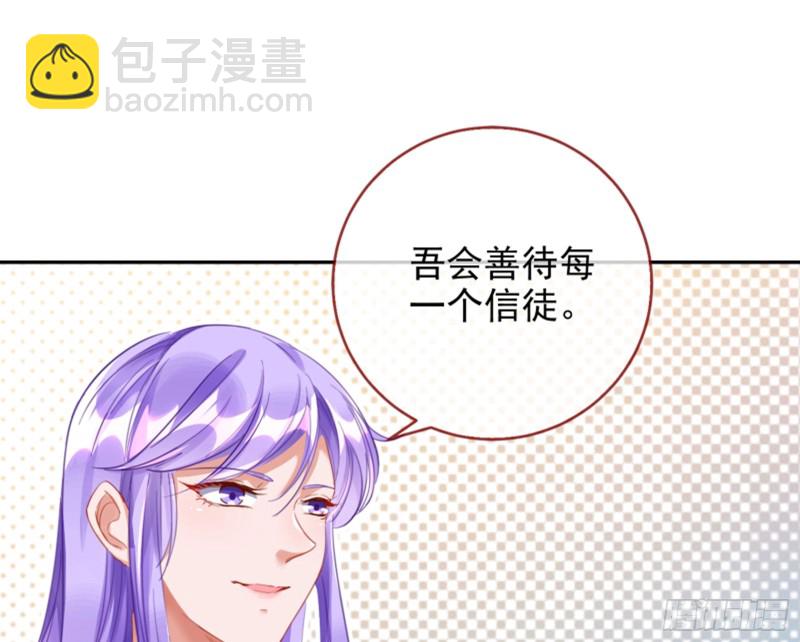 谁是抄袭狗76