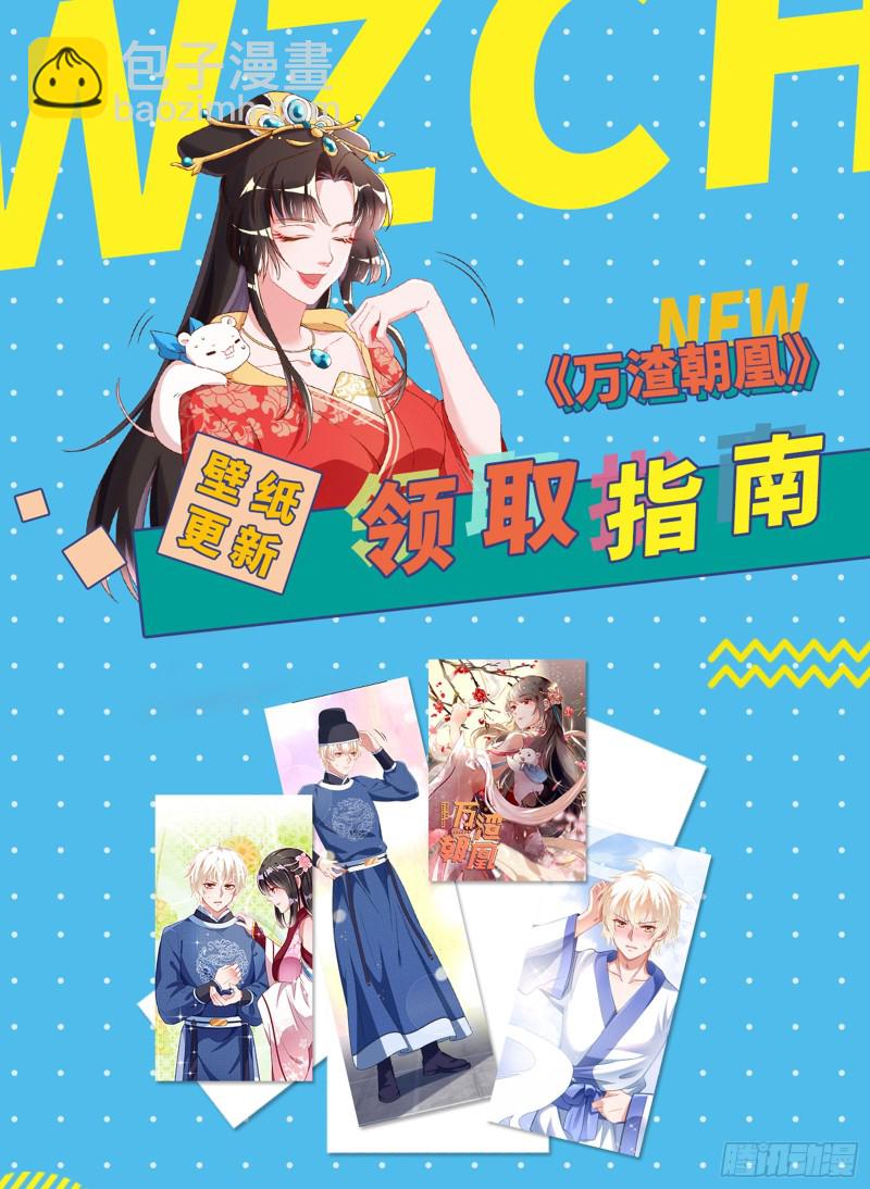 谁是抄袭狗78
