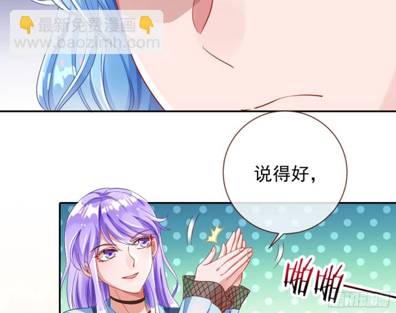 来啊，剧透啊！17