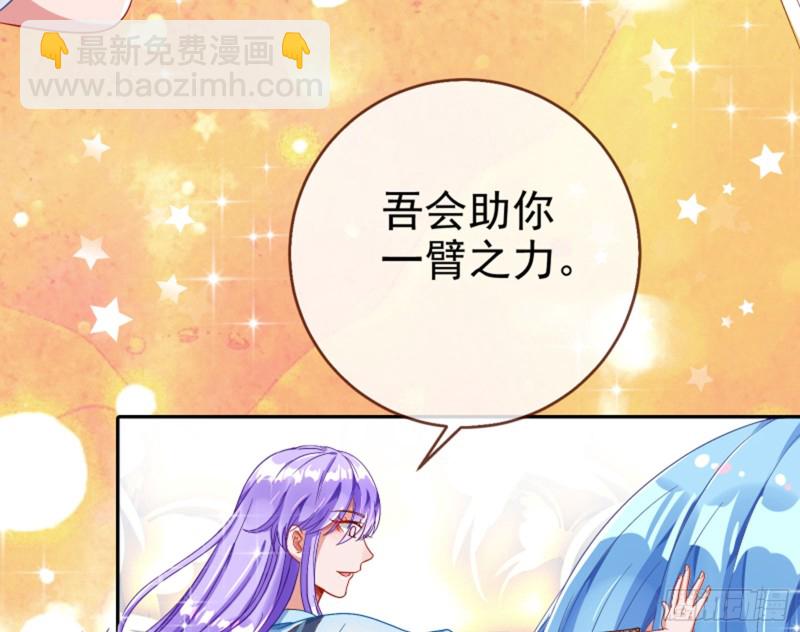 来啊，剧透啊！20