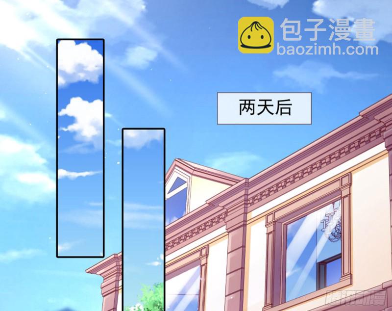 来啊，剧透啊！29
