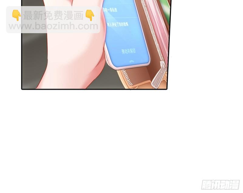 来啊，剧透啊！34