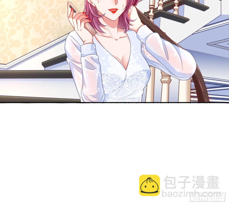 来啊，剧透啊！51
