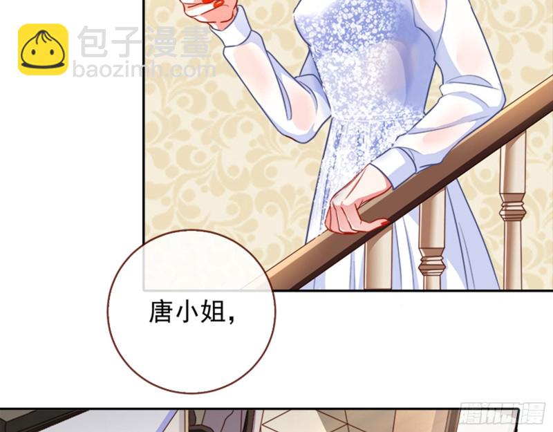 来啊，剧透啊！60