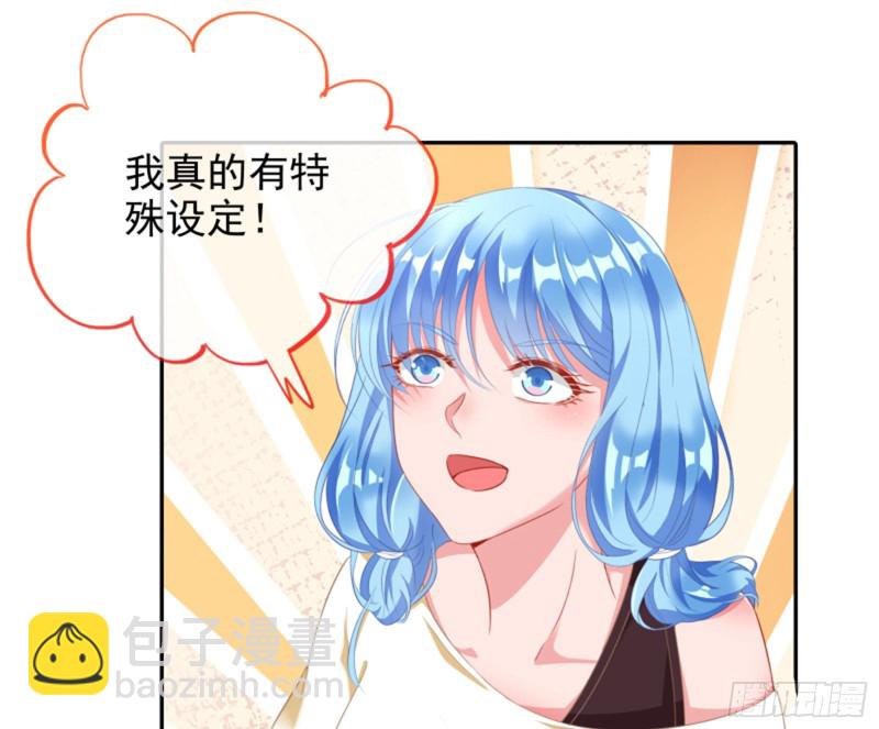 不要欺负老实人10