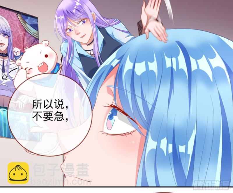 不要欺负老实人12
