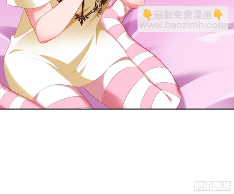 不要欺负老实人16